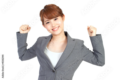 Photo: Beautiful business woman. Portrait of asian woman. Beautiful business woman. Portrait of asian woman.
