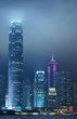 Hong kong from vitoria bay Hong kong from vitoria bay
