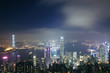 Hong kong from vitoria peak