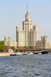 Apartment house at Kotelnicheskaya Embankment in Moscow, Russia