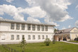 Monastery buildings
