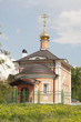 All the Saints church