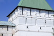 Architectural Ensemble of the Trinity Sergius Lavra Architectural Ensemble of the Trinity Sergius Lavra