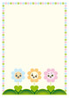 Greeting card or invitation with flowers