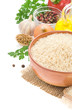 rice and vegetable with food spices rice and vegetable with food spices