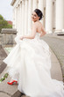 Beautiful bride