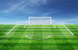 fussballfeld