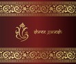 Ganesha, Hindu wedding card, royal Rajasthan, India