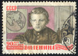 Lenin as Child