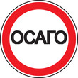 autoinsurance