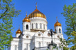 Cathedral of Christ the Saviour in Moscow, Russia