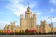 Apartment house at Kotelnicheskaya Embankment in Moscow, Russia
