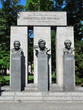 denkmal der republik