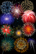 Feuerwerk 3