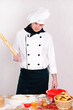 Photo: pensive chef pensive chef