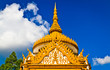 Arched entrance to the temple in Thailand
