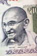 Gandhi image on hundread Rupee note
