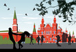 couples on the Red Square