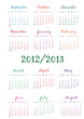 School calendar