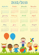 School calendar
