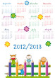 School calendar