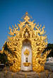 Thai art