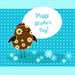 happy mother's day