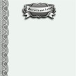 invitation en noir et blanc