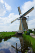 dutch windmill