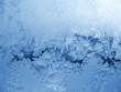 frozen glass