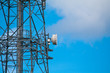 Communication tower