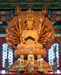 Golden Wood Statue of Guan Yin with 1000 hands Golden Wood Statue of Guan Yin with 1000 hands