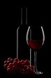 Photo: bottiglia di vino rosso bottiglia di vino rosso