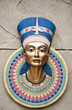 Egyptian Pharaoh's head