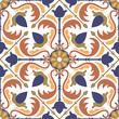 Seamless Arabic pattern