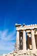 Acropolis in Construction