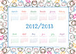 School calendar