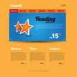 Retro web template