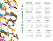 School calendar