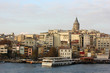 The City of Istanbul, Turkey
