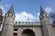 Topkapi Palace at Istanbul, Turkey