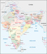 Indien Administrativ