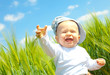 Foto: süßer boy süßer boy