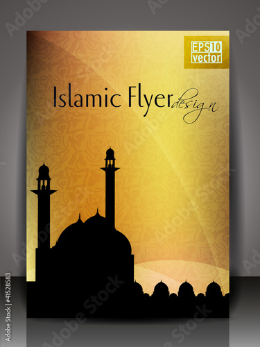 Islamic Brochure Design