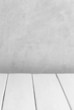 Weißer antiker Hintergrund