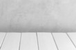 Weißer antiker Hintergrund