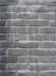 grunge gray brick wall with white leak drip grunge gray brick wall with white leak drip
