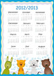 School calendar