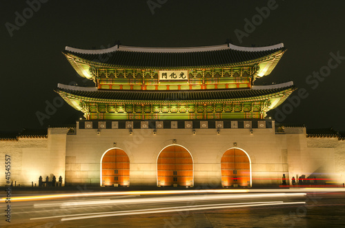 Photo: Gwanghwamun gate of Gyeongbokgung palace in seoul south korea Gwanghwamun gate of Gyeongbokgung palace in seoul south korea