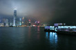 Foto: Hong kong from vitoria bay Hong kong from vitoria bay